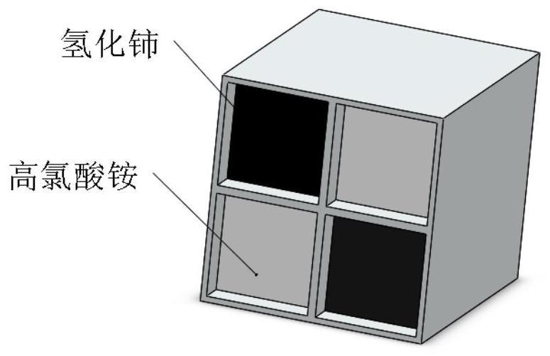 一种战斗部活性破片及其制备方法和应用