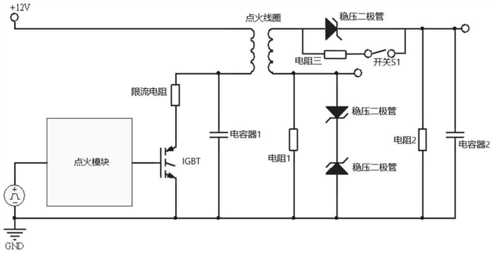 一种提高离子电流信噪比的电源辅助调制装置