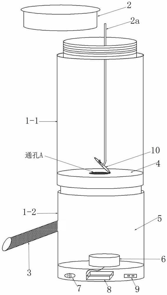 一种可雾气下流的茶杯