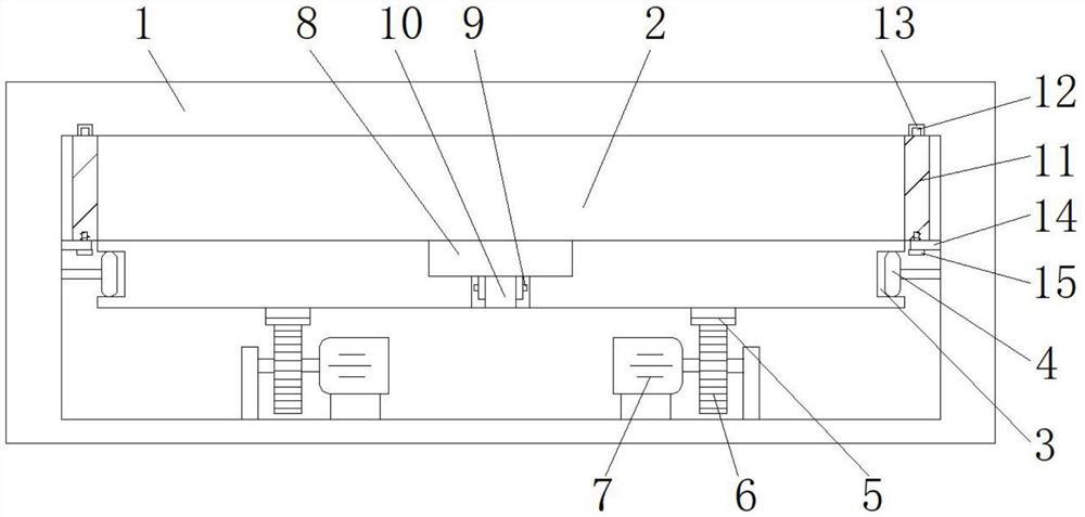 一种保温型建筑材料模板制造装置