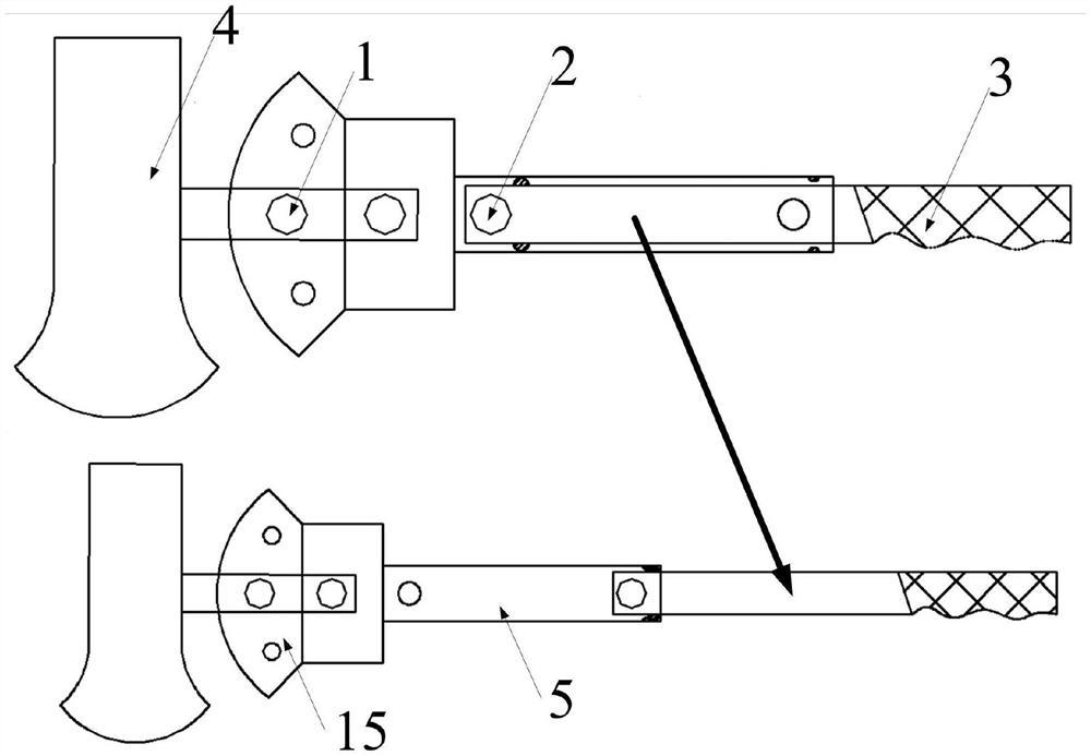 一种可调节斧头