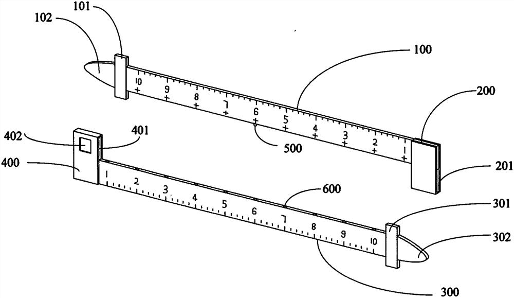 一种数学用尺