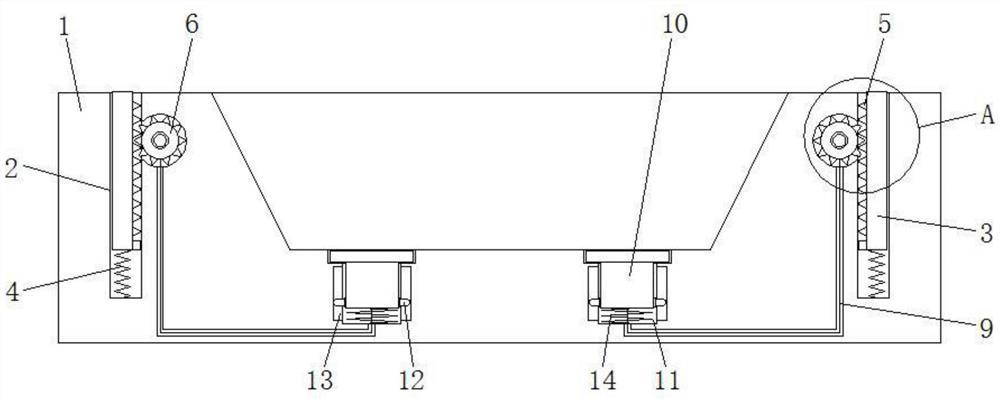 一种自动化浇筑模具用排料结构