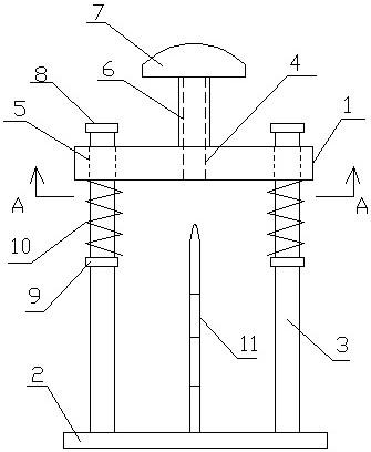 安全式会计票据专用插针