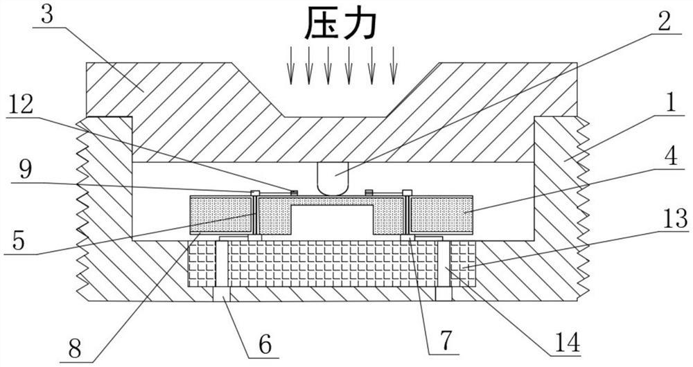 一种基于十字梁结构的石墨烯高压压力传感器