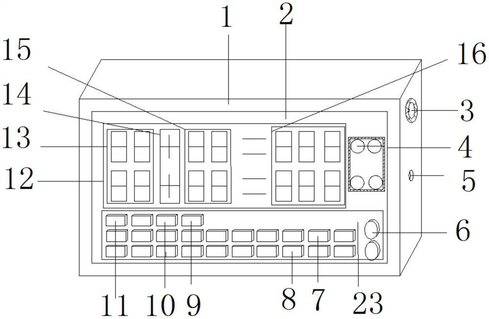 一种小学教育拼装示教装置