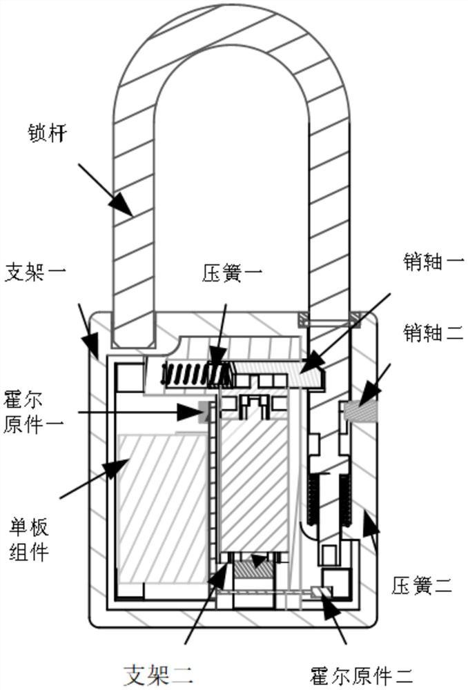 一种安全智能挂锁