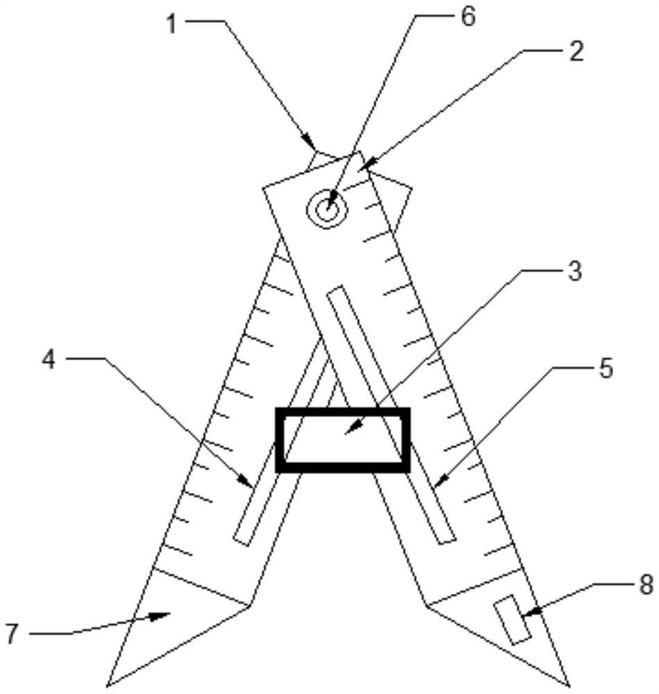 一种折叠式简易尺规