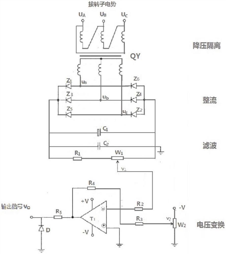 一种电压转换装置及电动机速度反馈系统