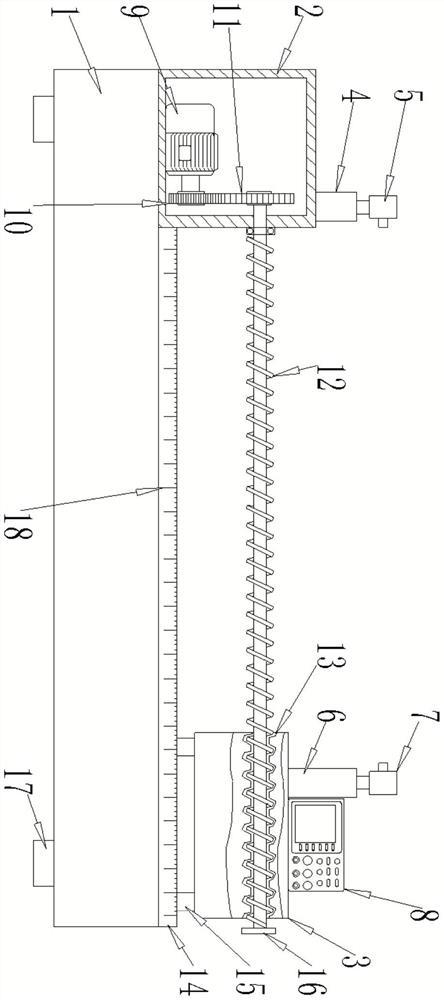 一种具有多用途功能的光速测量仪