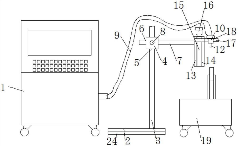 一种物流仓库管理用喷码装置