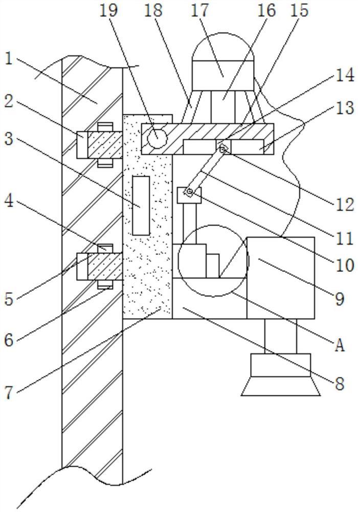 一种建筑用导光照明结构