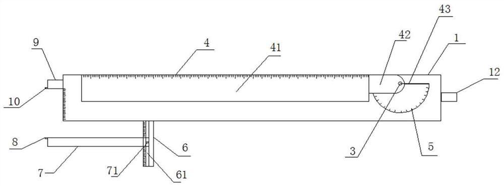 一种平面设计用多功能测量工具