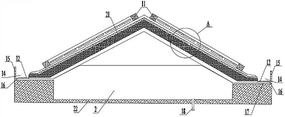 一种被动房用节能屋顶
