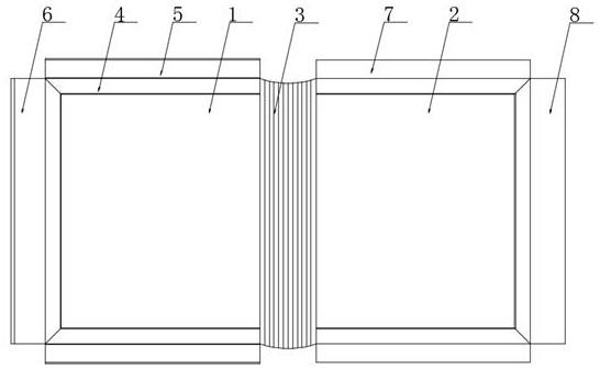 一种方便安装的新型书籍装帧