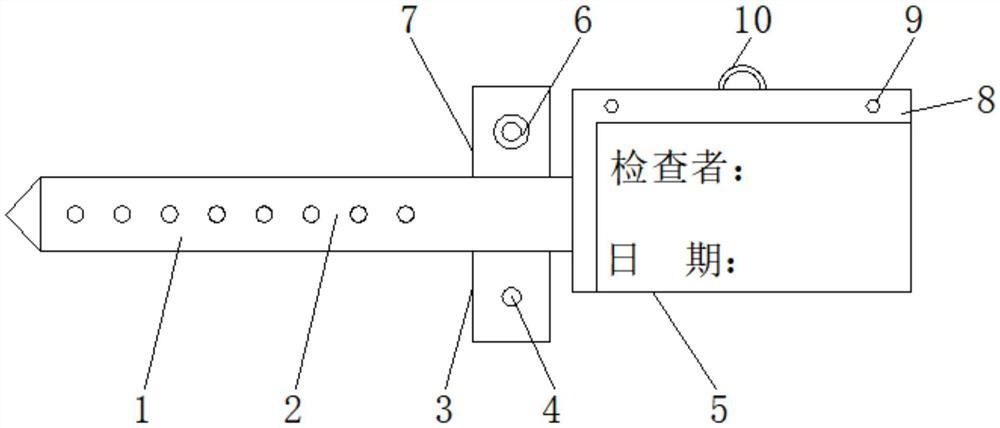 一种急救车一次性锁带