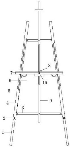 一种便于折叠携带的艺术设计用画架