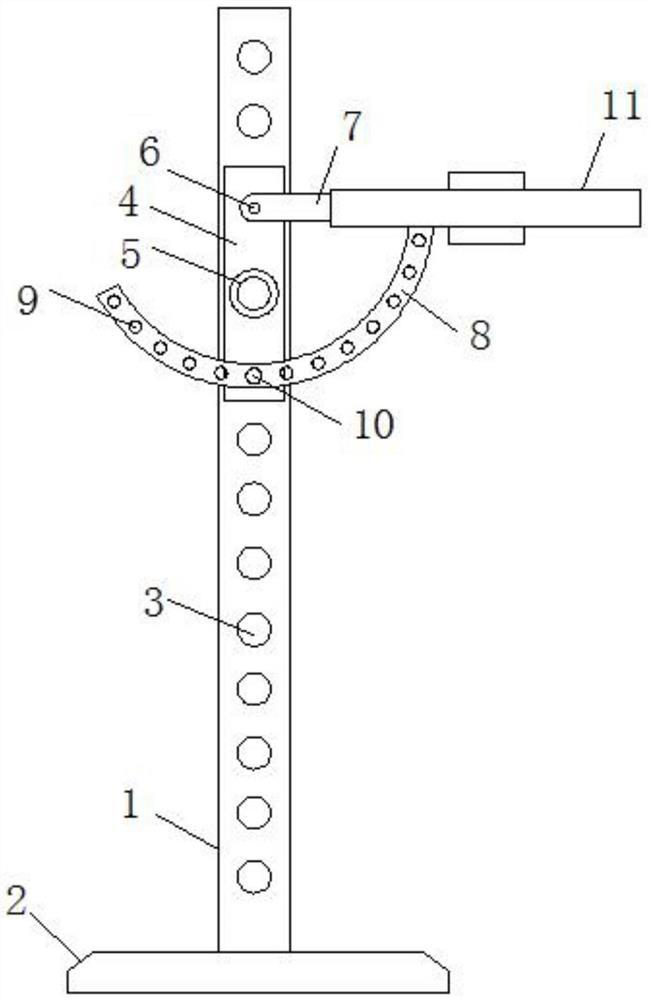 一种新型的应用化学教学实验容器夹