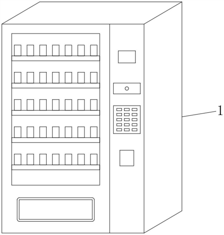 一种环保型无人售货机