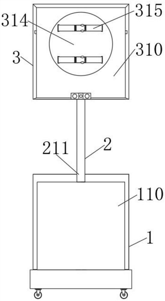 一种声乐教学展示装置