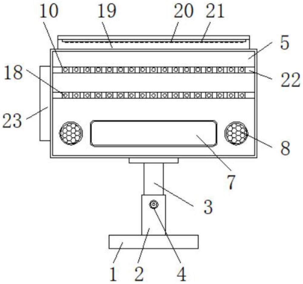 一种有利于提高英语教学效率的英语教学用具