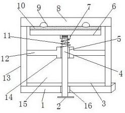 一种体育教育用教学挂接板