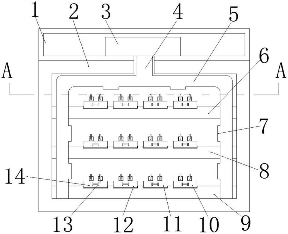 一种医学检验染色样品保存冰柜