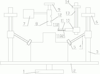 包装瓶上余料毛刺清除装置