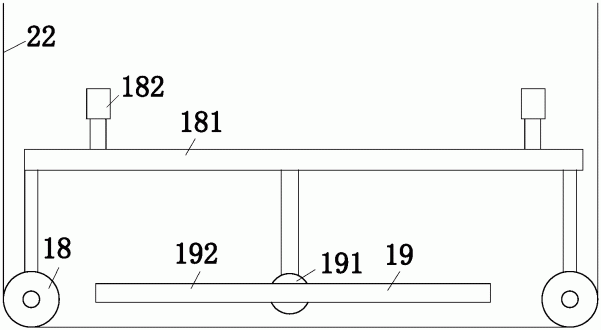 一种水体悬浮物打捞清理装置