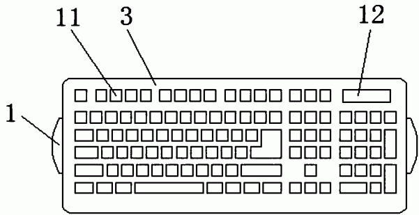 一种便于清洁的计算机键盘