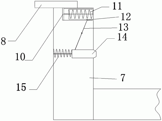 一种内嵌式内存模块