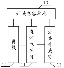 一种高增益开关电容功率变换器