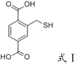 一种烷基硫醇功能化芳香羧酸化合物及其制备方法