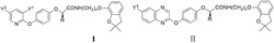 N-[(二氢苯并呋喃-7-氧基)烷基]-2-芳氧基酰胺衍生物