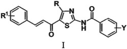 5-(3-苯基丙烯酰基)-2-苯甲酰氨基噻唑及其医药用途