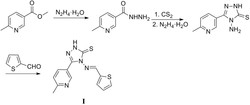 6-甲基烟酸甲酯在制备NA抑制剂中的应用