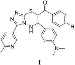 4-二甲基氨基苯甲醛在制备NA抑制剂中的应用