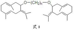 一种吉马酮衍生物及其制备方法与应用